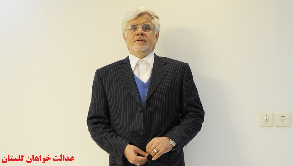 عدالت خواهان گلستان ،حامیان هاشمی رفسنجانی ،تحرکت سیاسی محمد رضا عارف ،اعلام موجودیت تشکل ندا ،